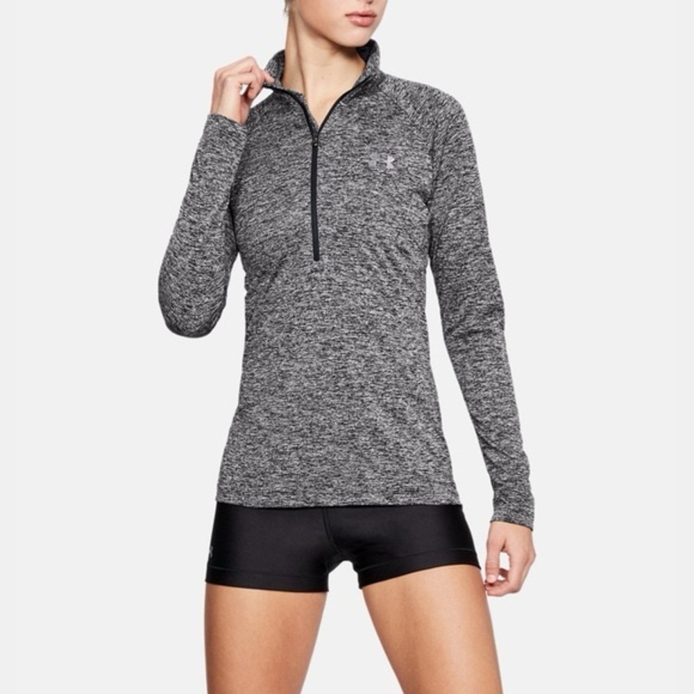 Under Armour Women's Heather Grey Half-Zip Pullover